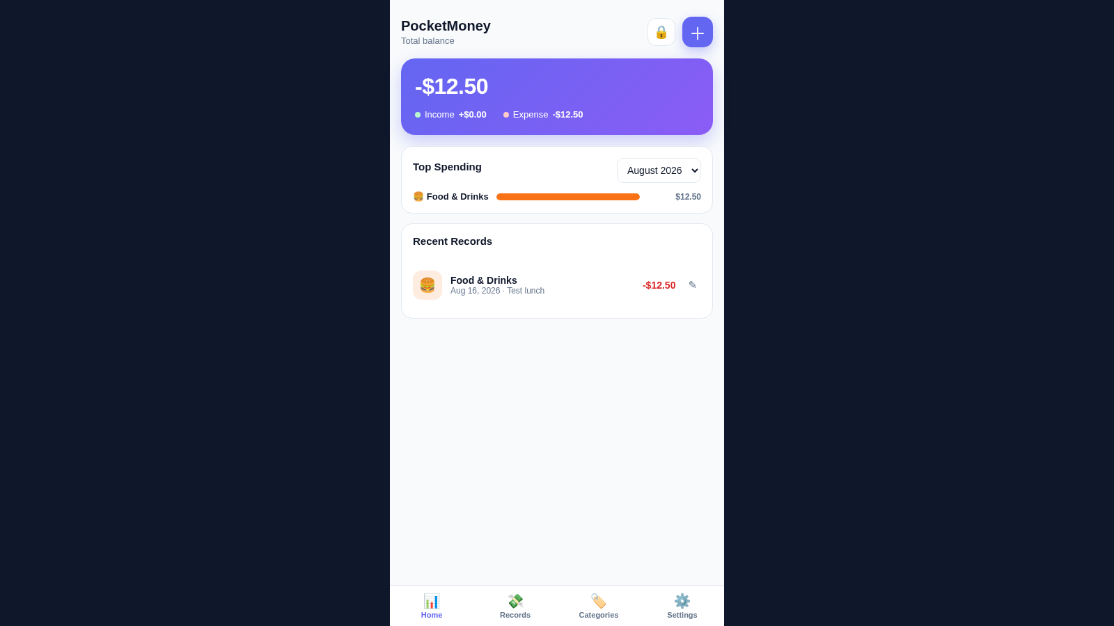 PocketMoney Manager