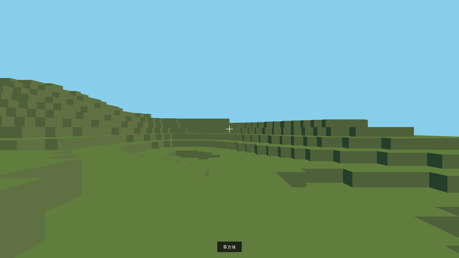 VoxelCraft