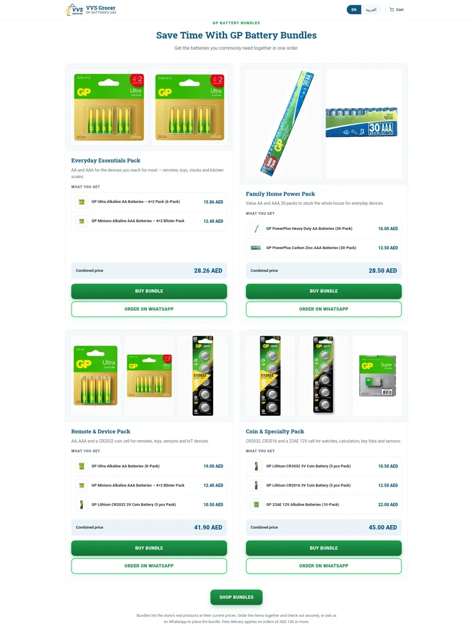 GP Batteries UAE – VVS Grocer cover