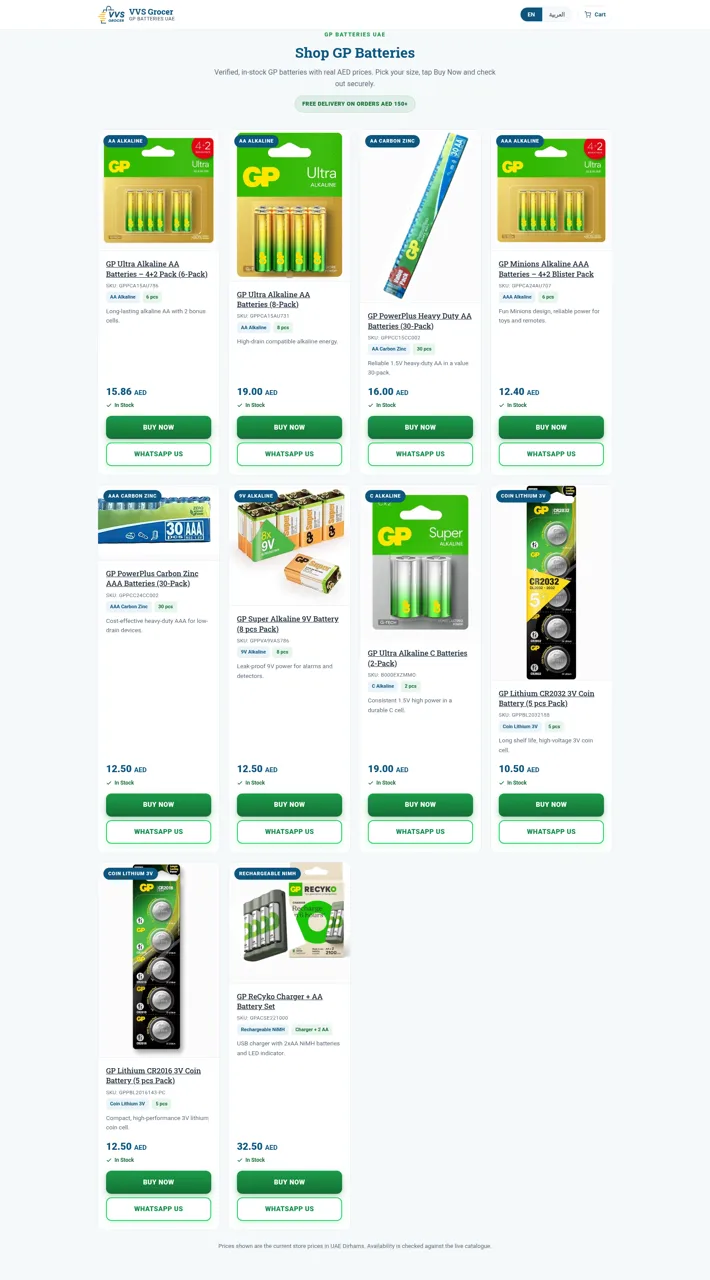 GP Batteries UAE – VVS Grocer cover