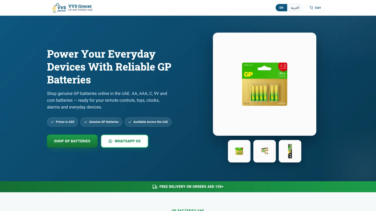GP Batteries UAE – VVS Grocer
