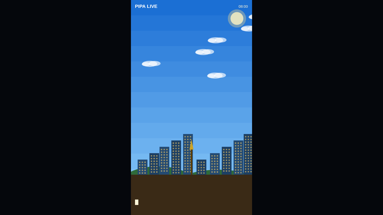 Pipa Live cover