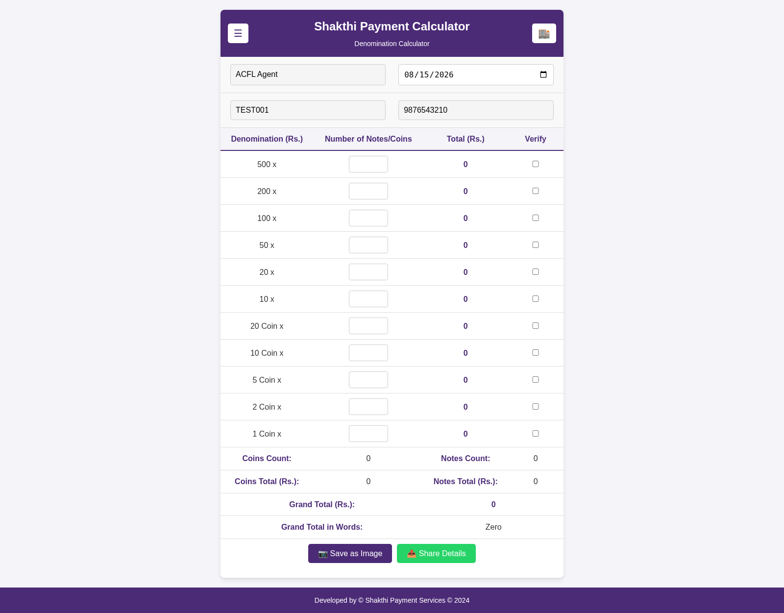 Shakthi Payment Calculator cover