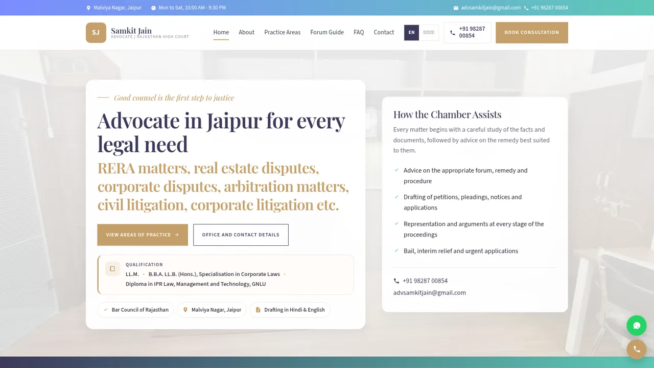 Samkit Jain | Advocate cover