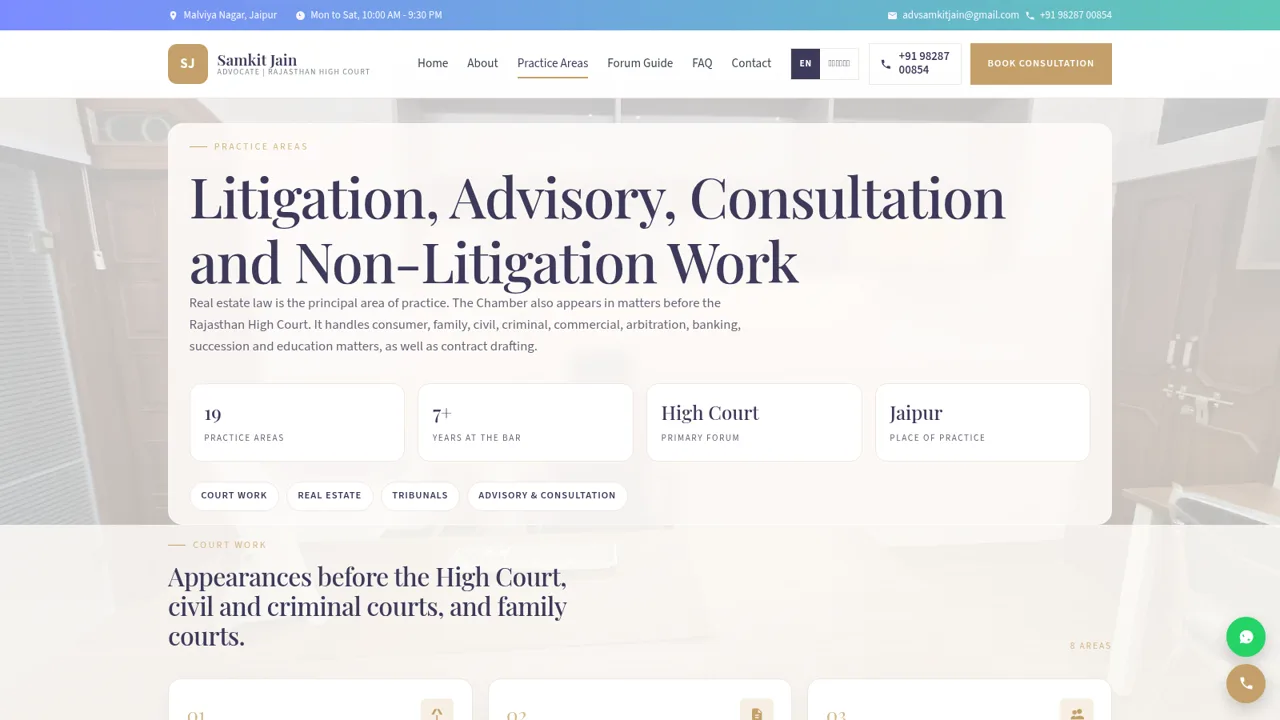 Samkit Jain | Advocate cover