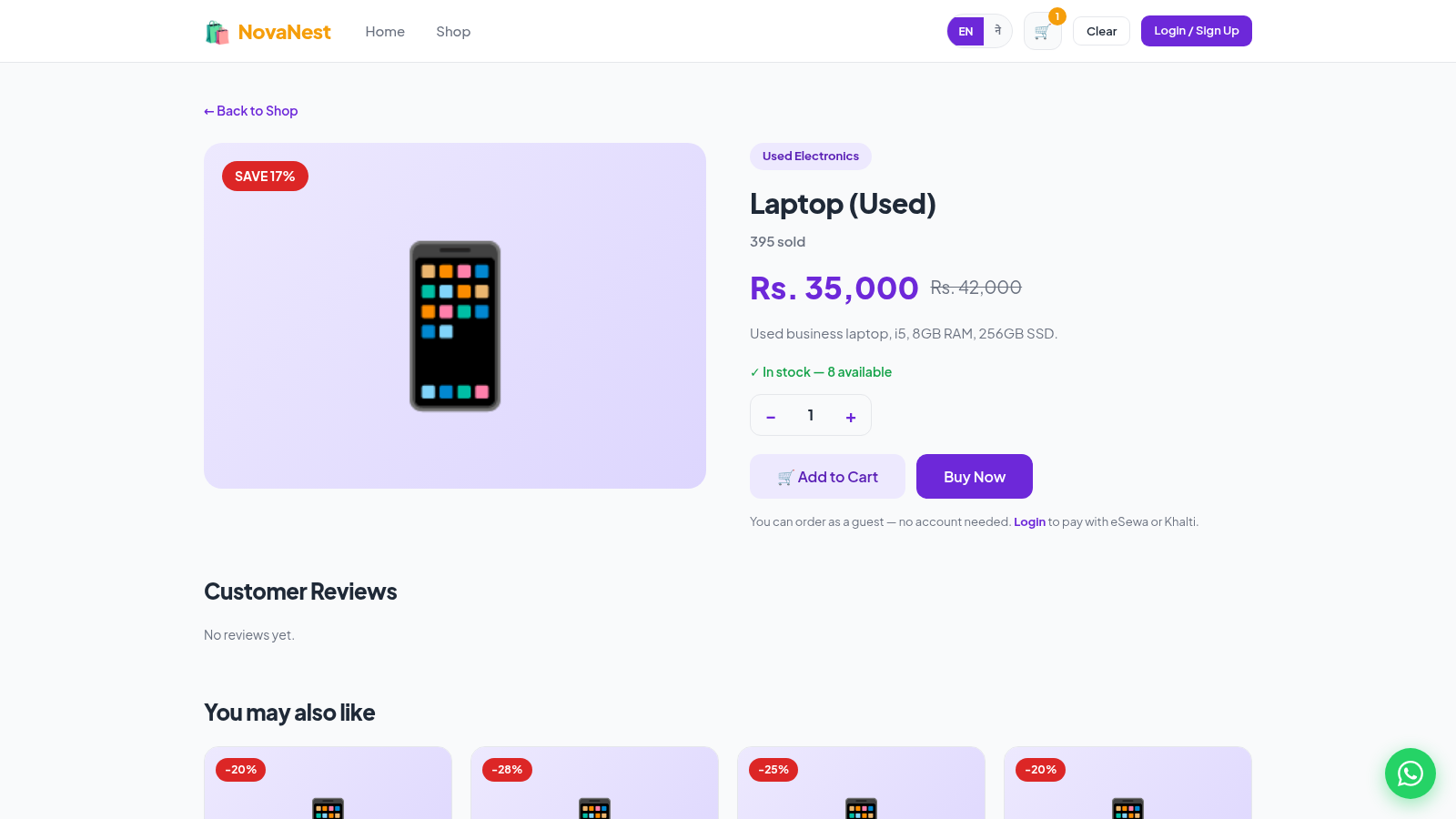 NovaNest - Nepal Marketplace cover