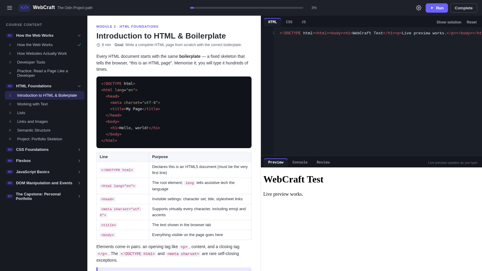 WebCraft — Frontend Course cover
